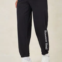 Styli Men Black Typography Printed Relaxed Fit Pure Cotton Joggers-picture-2