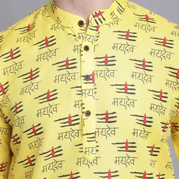 Armaan Ethnic Quirky Printed  Band Collar Block Print Straight Kurta image 4