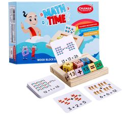 Aditi Toys Kids Wooden Math Flash Cards & Blocks-15