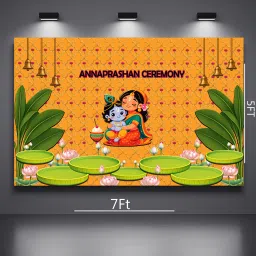 ANNAPRASHAN-K11 Curtain Fabric-30
