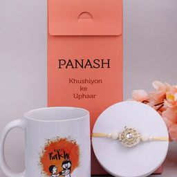 PANASH 3-Pcs Gold-Plated Rakhi With Muh & Roli Chawal-image-83