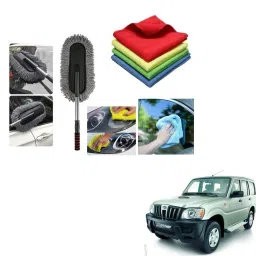 1 Microfiber Duster, 4 Pcs Microfiber Cloth Combo-image-82