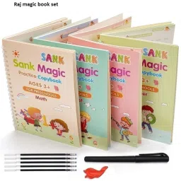 School Set-image-9