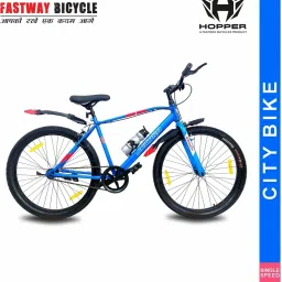 HOPPER JETPRO N/IBC 24T BLUE, WITH 90% ASSEMBLED 24 T (inch) Road Cycle-21