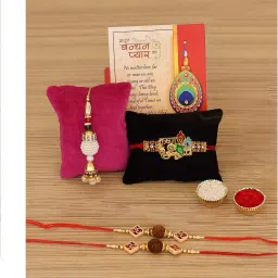 Bhaiya Bhabhi RAKHI113 Mauli Thread, Gold Finish, Assorted, Pearl Bracelet, Chawal Roli Pack, Rakhi, Greeting CardSet-image-7