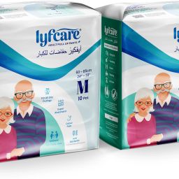 Pull-Up Pants | Waist Size (24-33 Inch) Adult Diapers - M-image-69