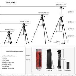 Flipkart SmartBuy 56inch 2in1 Tripod with Carry Bag for DSLR Camera Smartphone Tripod image 3