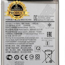 THE BATTERY STORE Mobile Battery For Samsung Samsung A03, A03S, F02S, A02S, M02S, A025F Battery with 6 Month Warranty-10