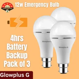 12W Emergency Bulbs Combo Pack of 3 | Energy Efficient Power Cut Light 3 hrs Bulb Emergency Light-8