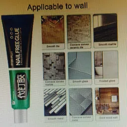 agyvvt Glue Glue image 2