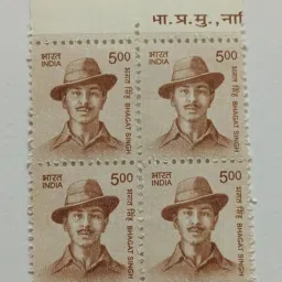 India 2016 - Block of 4 Bhagat Singh Mint Stamp Stamps-image-1