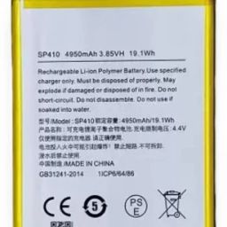 SUPERCART Mobile Battery For Nokia C20 Plus SP01Z01Z2741Y - 12 Month Warranty-image-51