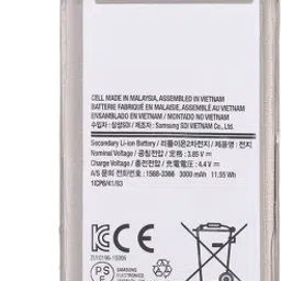 SUPERCART Mobile Battery For Samsung Galaxy S8-image-3