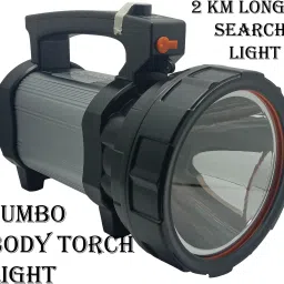 mitsales 120 W Water Proof Torch With 2 Km Long Range Search Light & 18 SMD As Side Light Torch image 3