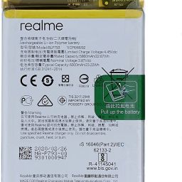 LIFON Mobile Battery ForRealme Narzo 20/Realme C11/C12/C15 (BLP793) 6000 mAh-image-72
