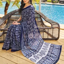 Blocked Printed, Color Block, Floral Print, Printed Ikkat Pure Cotton Saree-image-25