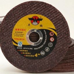 ME_Cutter_418 Angle Grinder Cut-off flat wheels: 107x2.0x16_418 Metal Cutter-image-93