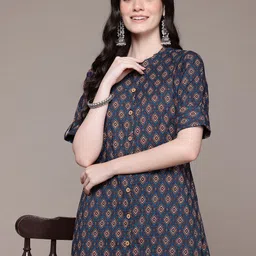 Readiprint Fashions Floral Printed Pure Cotton Kurta with Palazzos-43