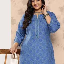 EXTRA LOVE BY LIBAS Plus Size Bandhani Printed Regular Mirror Work Kurta With Trousers-48