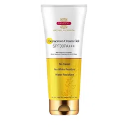Inveda Sunscreen Cream Gel SPF 30 - 75ml-12