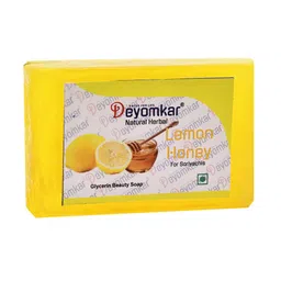 Deyomkar Herbal Amla Brinjraj Conditioner with Lemon Honey Soap & Charcoal Soap image 3