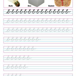 Dreamland Kids Cursive Writing Book (Small Letters) Part B Early Learning Book image 5