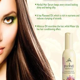 moha Set Of 3 Shampoo-200ml - Serum-100ml -Conditioner-200ml image 3