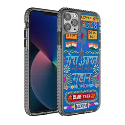 DailyObjects Blue & Yellow Mahaan Bharat Truchback iPhone 11 Pro Back Case-13