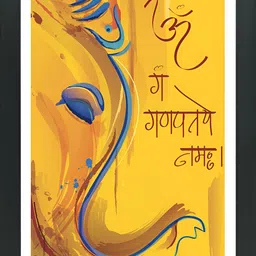 FRIZZY ARTS Black & Yellow Wood Ganesh Ji Religious Paintings Wall Art-image-57