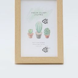 Kuber Industries Cream Rectangle Photo Frames-20