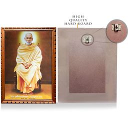 EMPEROR ART GALLERY Brown Guru Deva Wooden Wall Photo Frame-picture-50