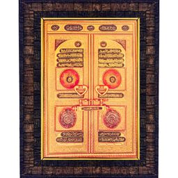 Hawai Gold-Toned 1 Pieces Wood Fashion Photo Frames-picture-9