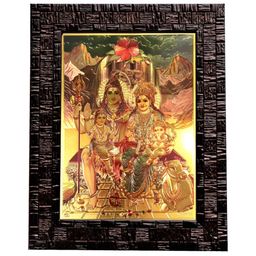 Hawai Gold-Toned 1 Pieces Wood Fashion Photo Frames-picture-8