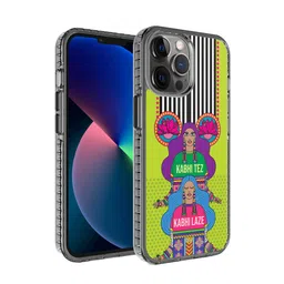 DailyObjects Green & Purple Printed Tezy Lazy iPhone 12 Pro Max Phone Case image 1