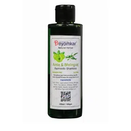 Deyomkar Set of 2 Herbal Amla Brinjraj Shampoo with SandalWood Soap And Charcoal Soap image 4