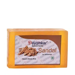 Deyomkar Set of 2 Herbal Amla Brinjraj Shampoo with SandalWood Soap And Charcoal Soap image 2