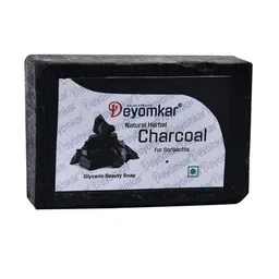 Deyomkar Herbal Amla Brinjraj Shampoo with Lemon Honey Soap & Charcoal Soap image 3