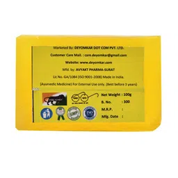 Deyomkar Herbal Amla Brinjraj Shampoo with Lemon Honey Soap & Charcoal Soap image 4