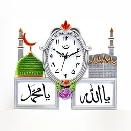 Attractionz SilverToned and Black Oval Textured Analogue Contemporary Wall Clock-image-70