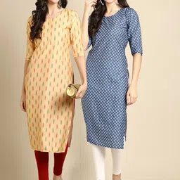 KALINI Women Pack Of 2 Yellow & Blue Geometric Striped Crepe Kurta-image-33