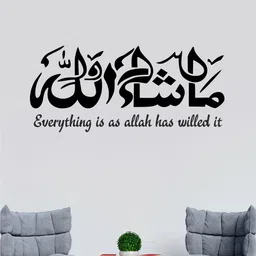 rawpockets Black Printed Wall Sticker-image-1