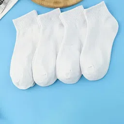 BAESD Kids Pack Of 4 Ankle-Length Socks-38