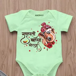 KNITROOT Infants Printed Cotton Bodysuit-picture-4