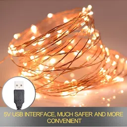ENORMITY Yellow Rice Shape String Lights image 1