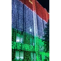 ENORMITY  Orange & Green Rice Shaped  LED String Lights image 2