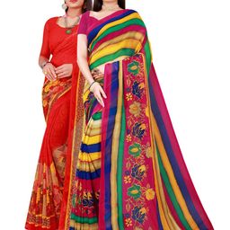 KALINI Red & Yellow Pack of 2 Pure Georgette Saree-picture-43