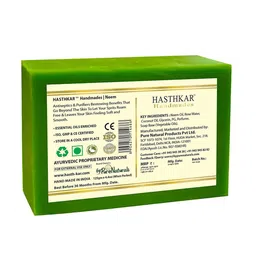 Hasthkar Set of 4 Handmade Neem Soap for All Skin Types - 125 g Each image 4