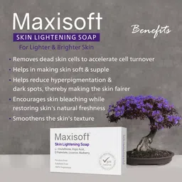 Maxisoft Set of 4 Skin Lightening Soaps with Kojic Acid & Mulberry - 75 g Each image 5