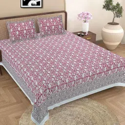 baithak krafts Multicolor Floral 300 TC Cotton Queen Sized Bedsheet With 2 Pillow Covers-picture-10