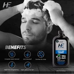 HE Triple Active Formula Style Lock Shampoo With Keratin & Menthol - 200ml image 5